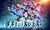 BCAAs: A Must-Have Guide for Bodybuilding Success