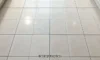 Grout Sealing Methods for Long-Lasting Durability